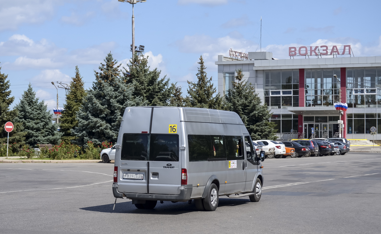 Волгоградская область, Нижегородец-22277 (Ford Transit) № Р 839 СА 34