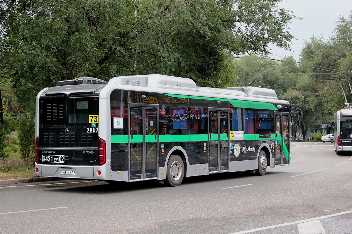 Алматы, Yutong ZK6126HG (QazTehna) № 2867