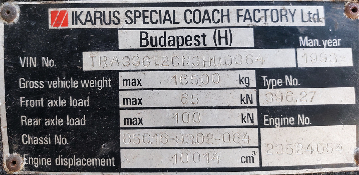 Минск, Ikarus 396.27 № 1