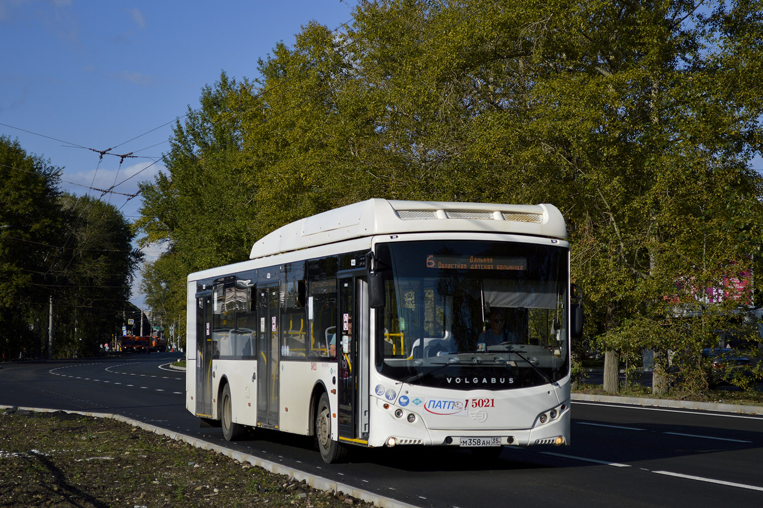Вологодская область, Volgabus-5270.G4 (CNG) № 5021