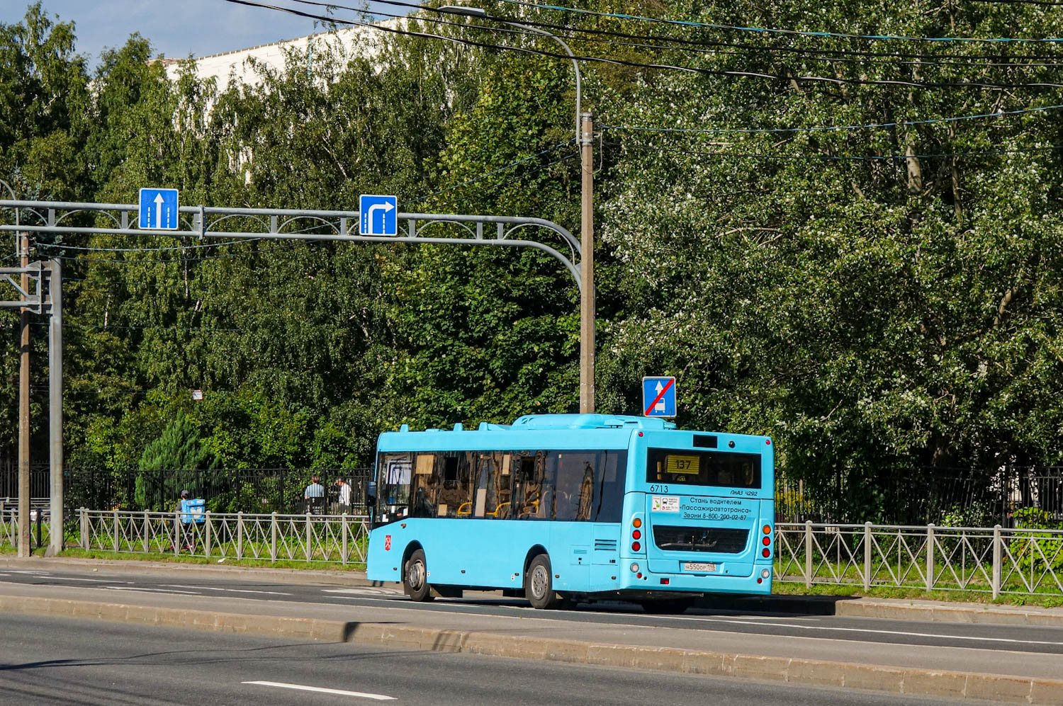 Санкт-Петербург, ЛиАЗ-4292.60 (1-2-1) № 6713