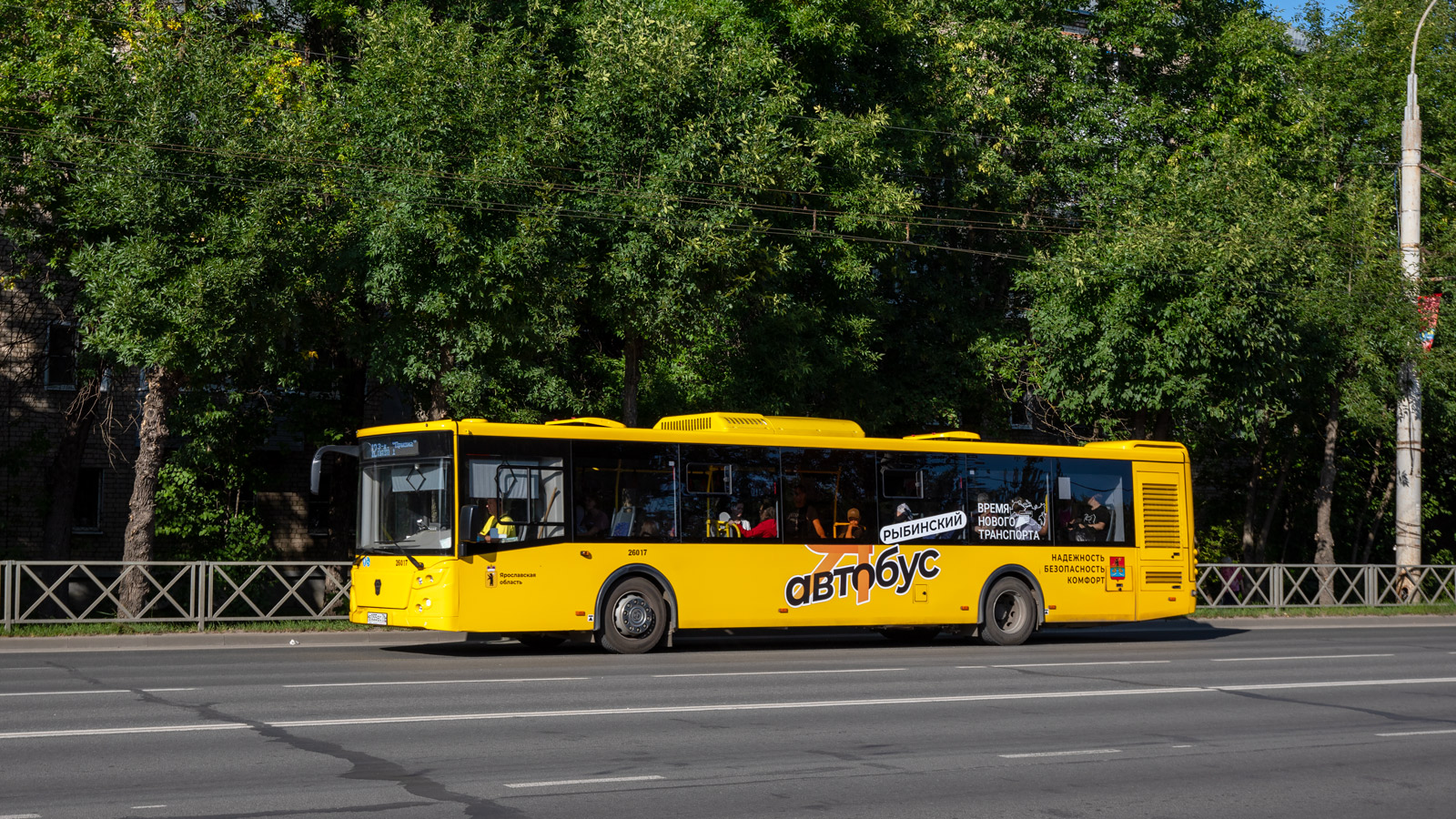 Ярославская область, ЛиАЗ-5292.65 № 26017