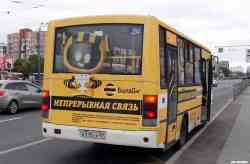 549 КБ