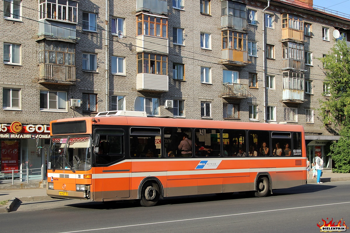 Вологодская область, Hess № АВ 407 35