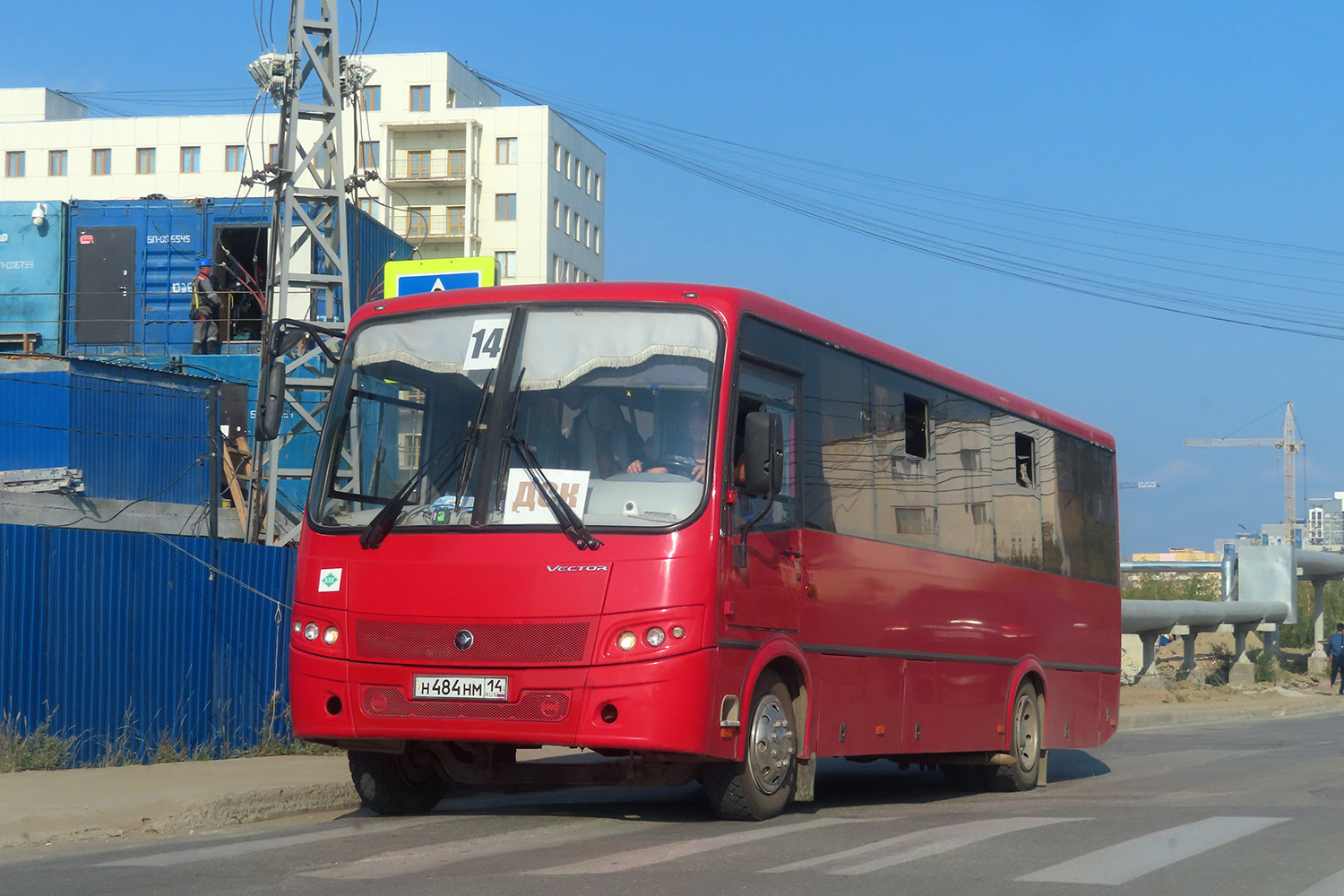 Саха (Якутия), ПАЗ-320414-14 "Вектор" № Н 484 НМ 14