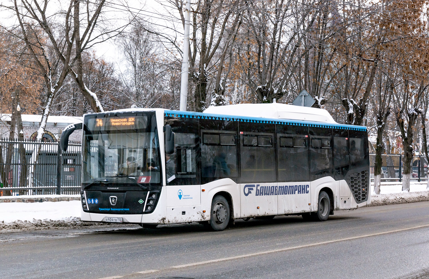 Башкортостан, НефАЗ-5299-30-57 № 6771
