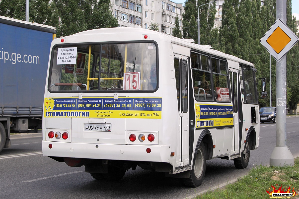 Московская область, ПАЗ-320540-22 № Е 927 ОЕ 750