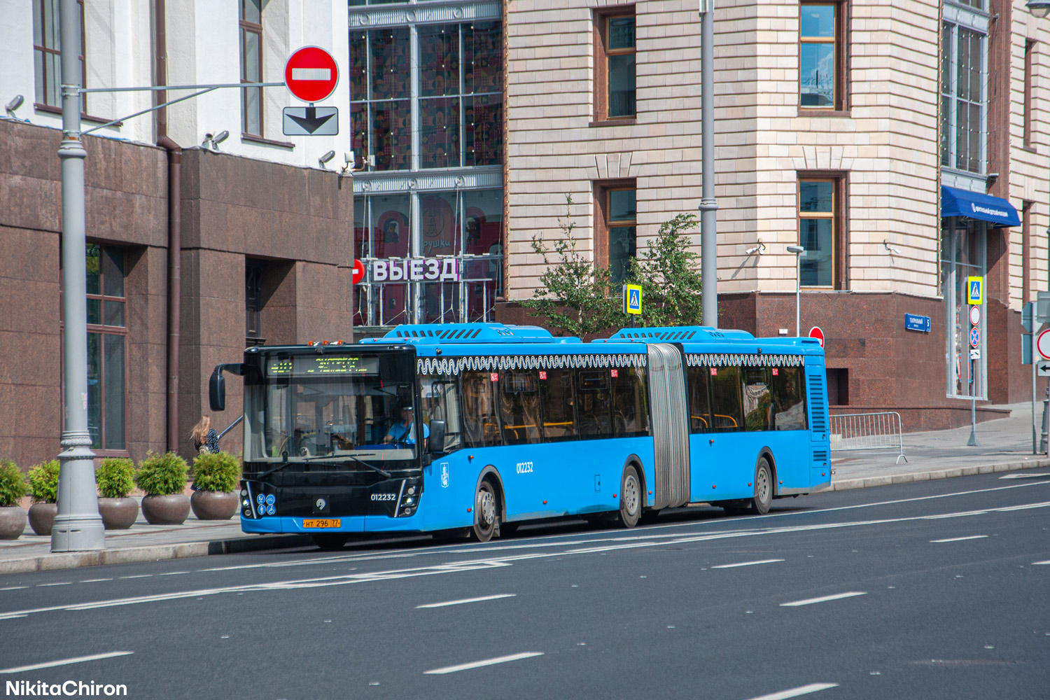 Москва, ЛиАЗ-6213.65 № 012232
