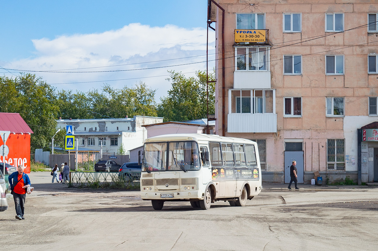 Свердловская область, ПАЗ-32054 № К 113 СК 196
