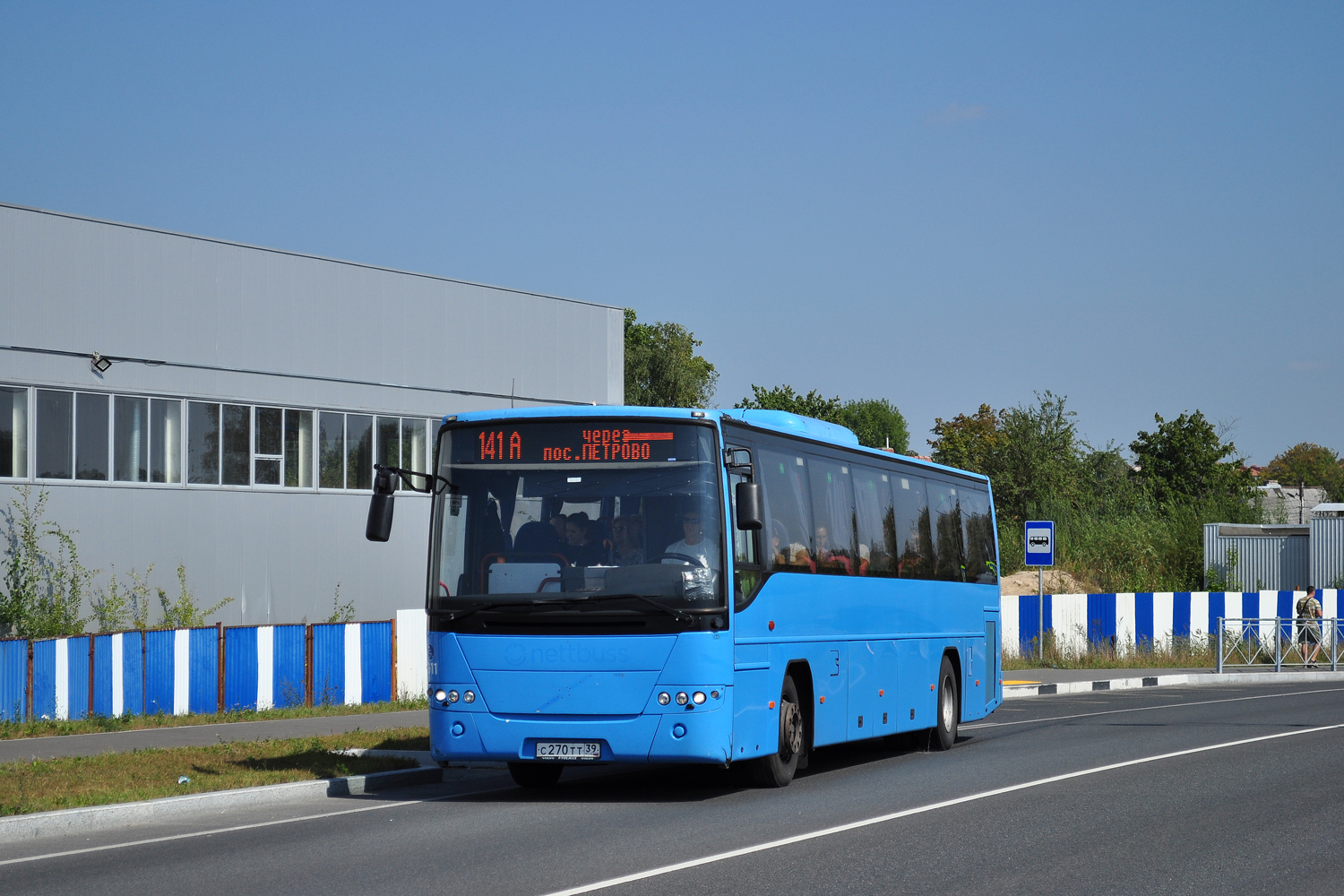 Калининградская область, Volvo 8700 № С 270 ТТ 39