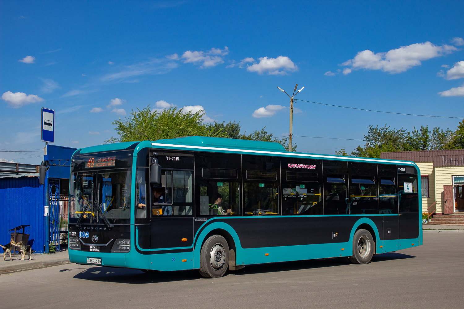 Карагандинская область, Yutong ZK6116HG (QazTehna) № Y1-7015