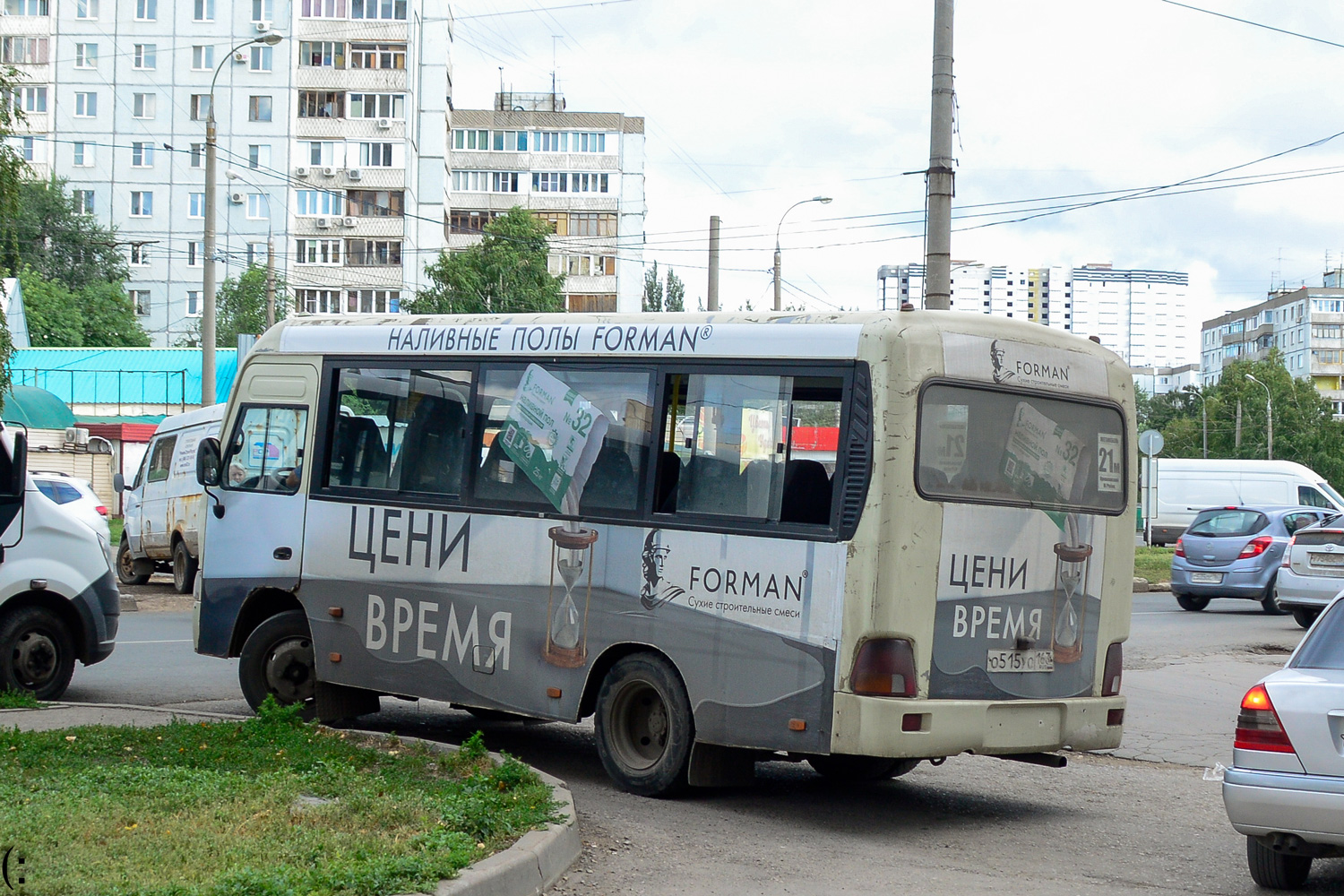 Самарская область, Hyundai County SWB (РЗГА) № О 515 УО 163