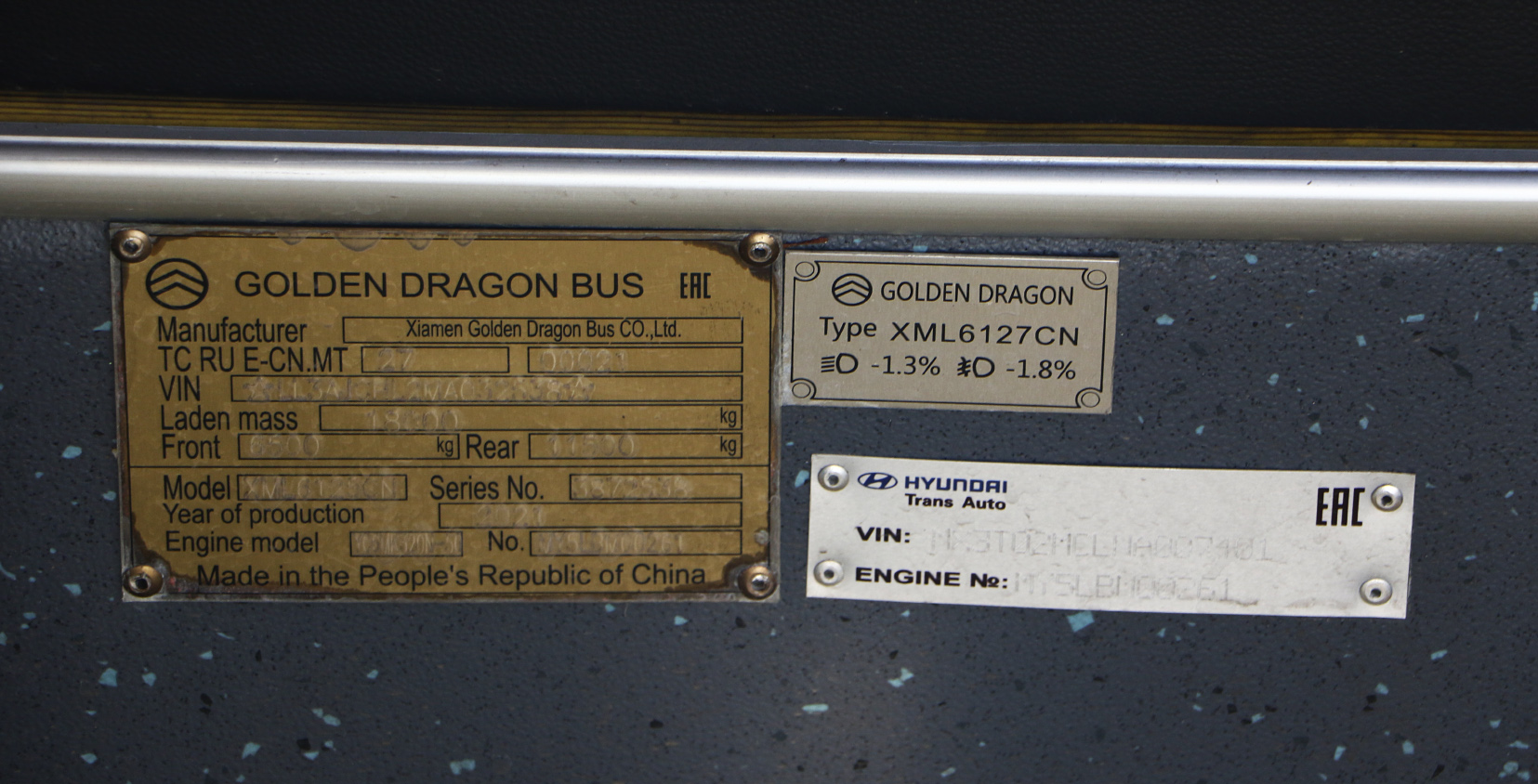 Алматы, Golden Dragon XML6125CN (Hyundai Trans Auto) № 3805