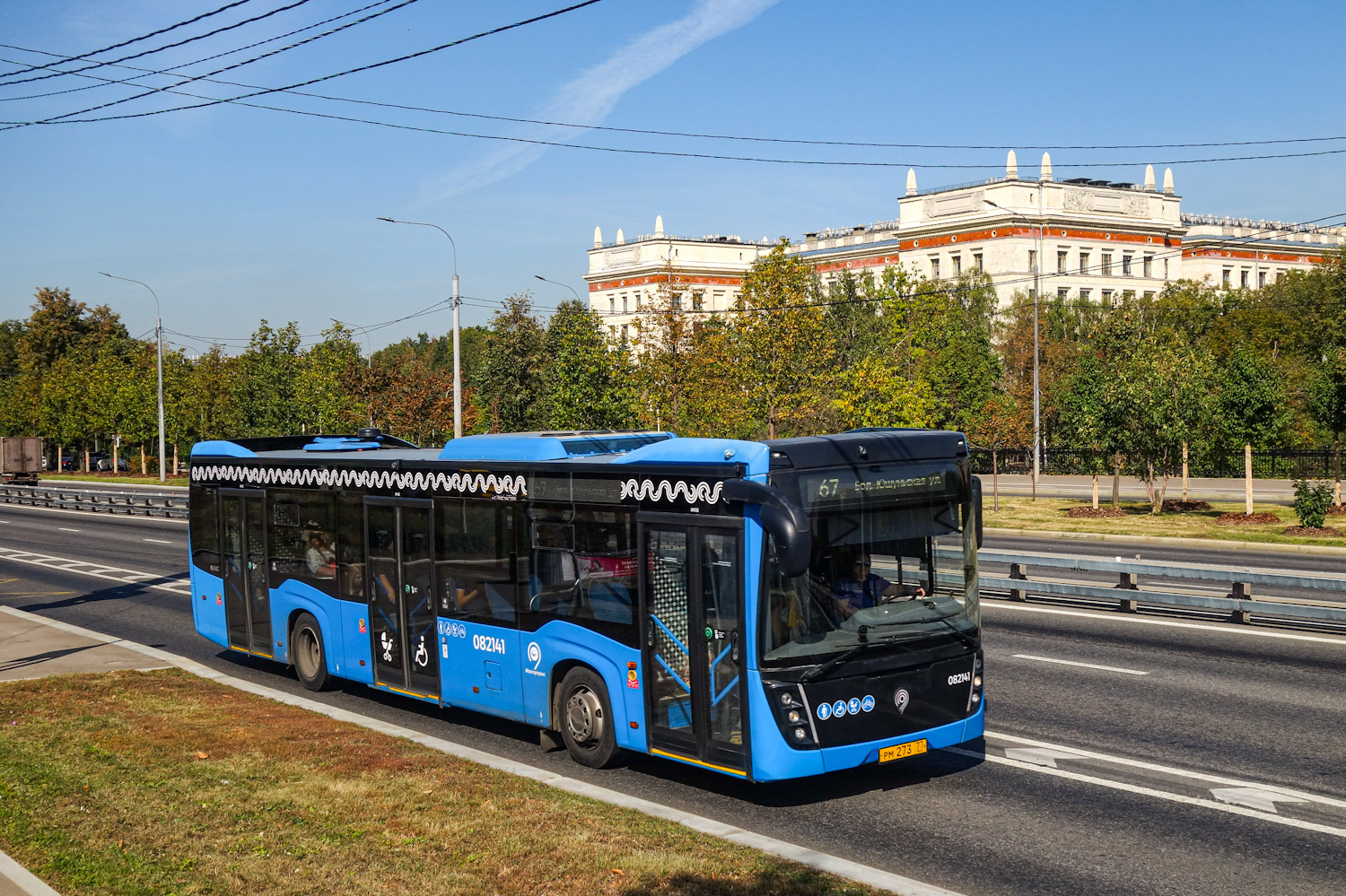 Москва, НефАЗ-5299-40-52 № 082141