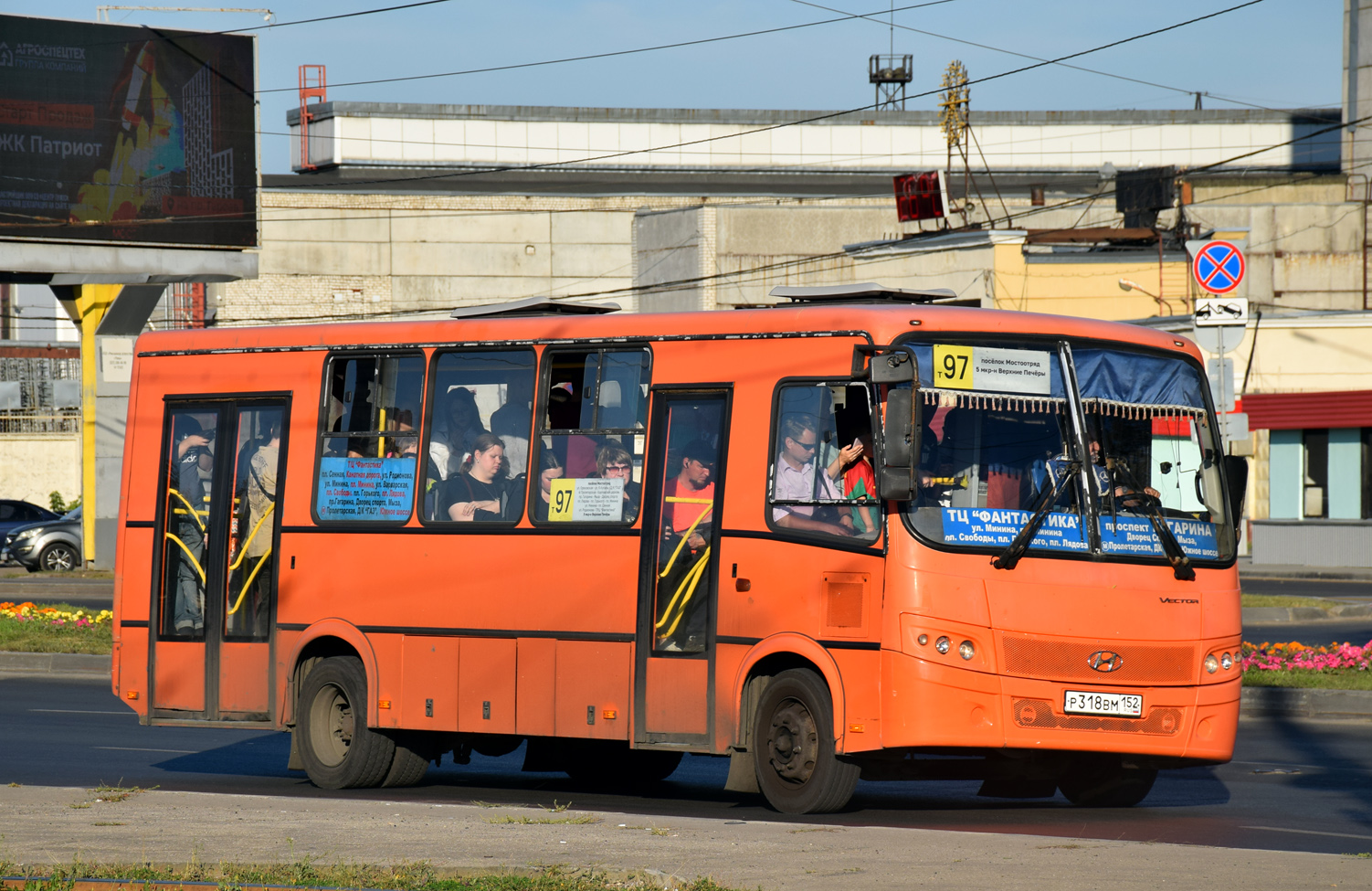 Нижегородская область, ПАЗ-320414-05 "Вектор" № Р 318 ВМ 152