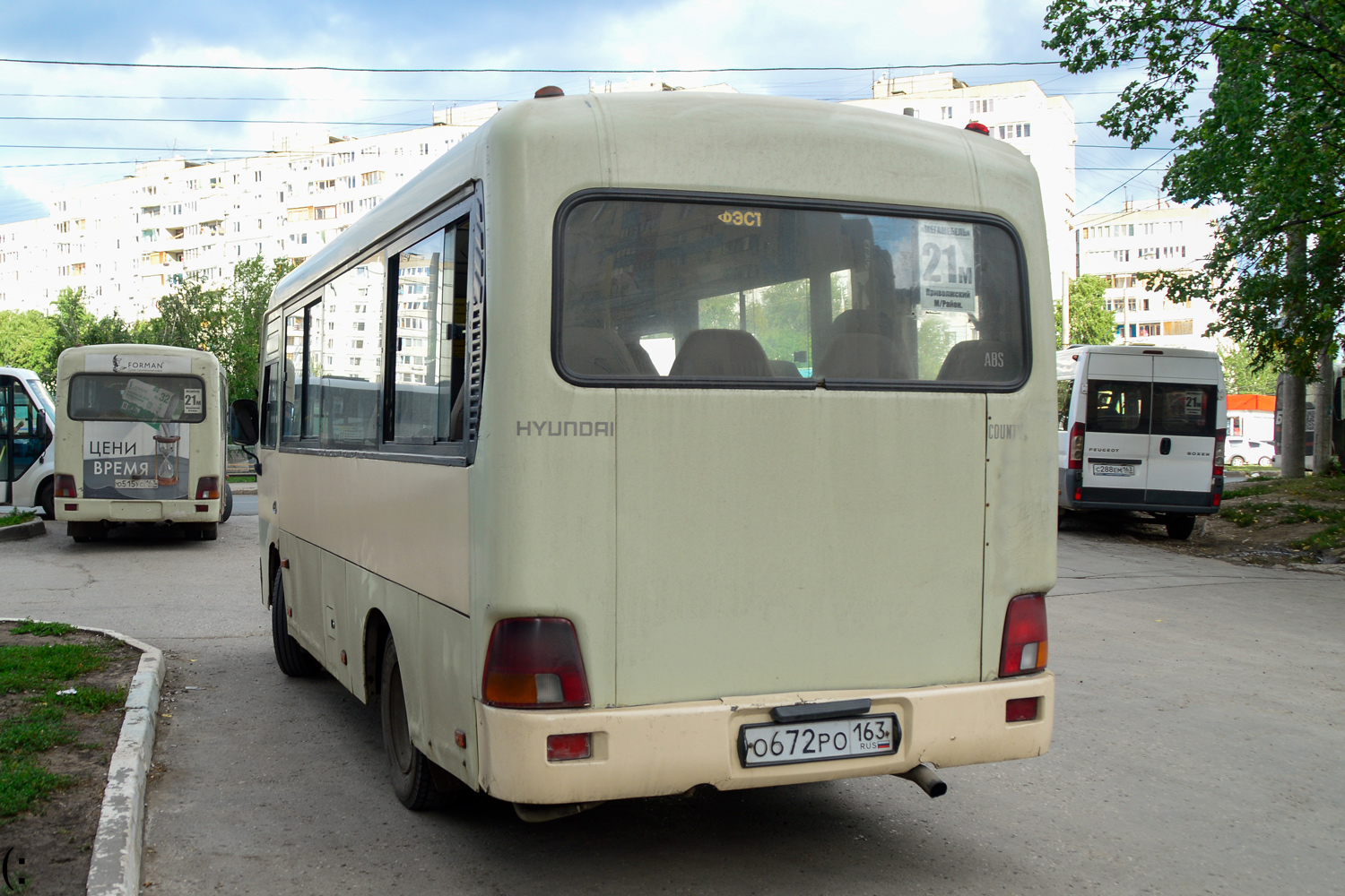 Самарская область, Hyundai County SWB (РЗГА) № О 672 РО 163