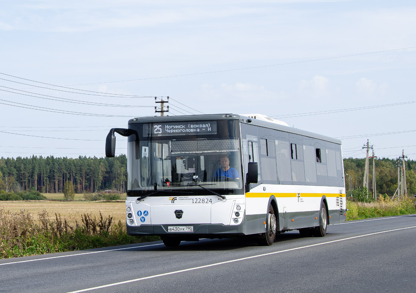 Московская область, ЛиАЗ-5292.65-03 № 122824