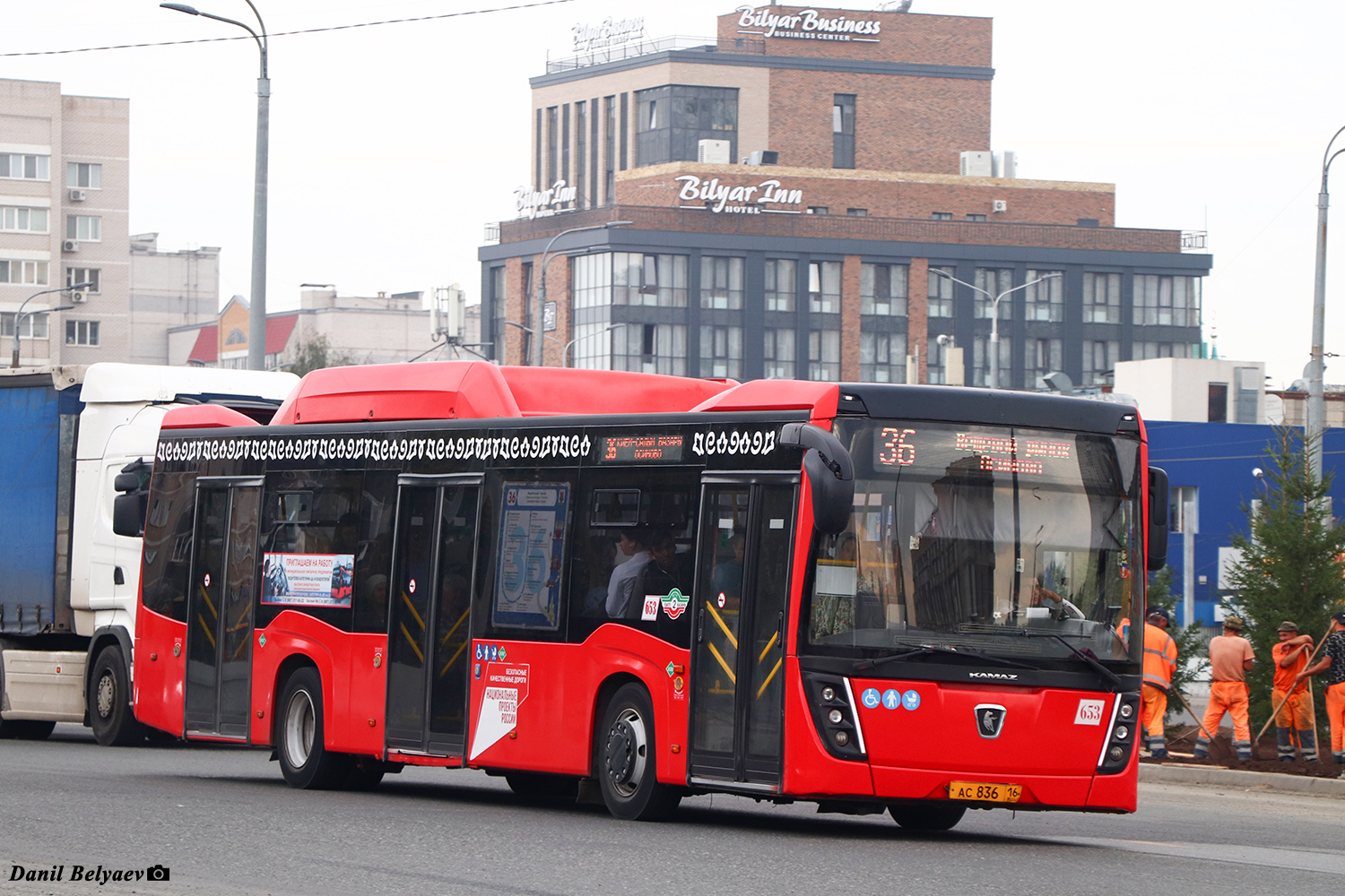 Татарстан, НефАЗ-5299-40-57 (CNG) № 653