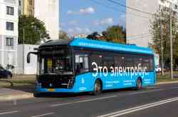 700 КБ