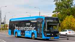 686 КБ