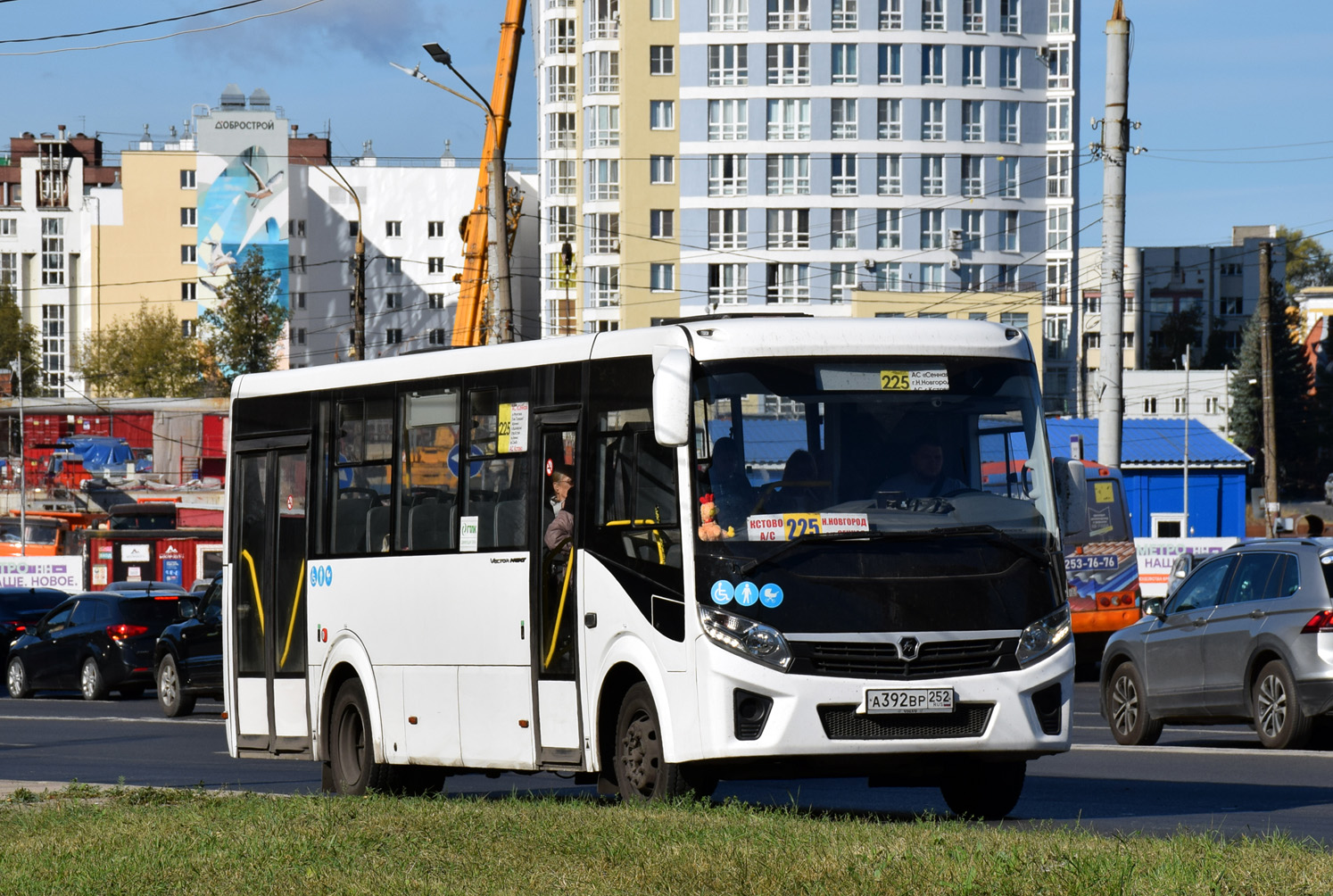 Нижегородская область, ПАЗ-320415-04 "Vector Next" № А 392 ВР 252