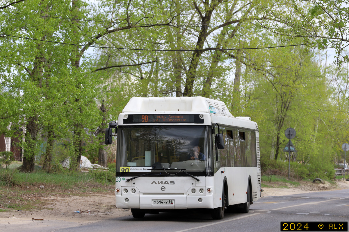 Воронежская область, ЛиАЗ-5292.67 (CNG) № 02030