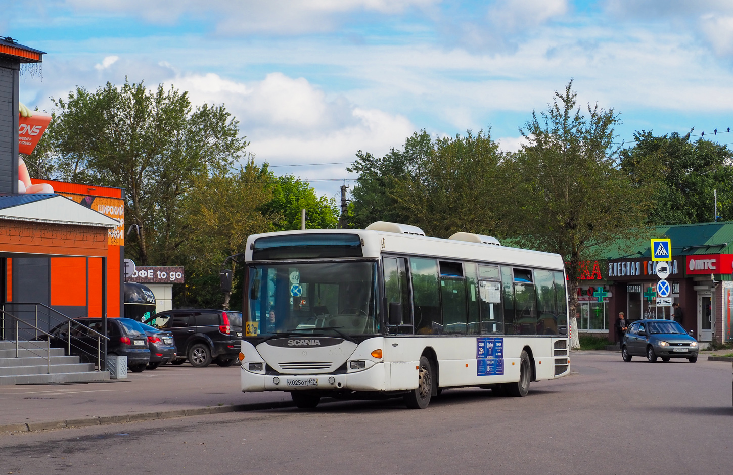 Ленинградская область, Scania OmniLink I (Скания-Питер) № А 025 ОТ 147