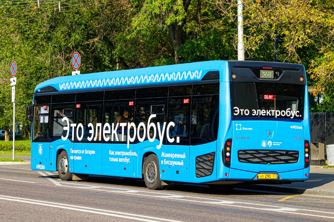 Москва, КАМАЗ-6282 № 490166
