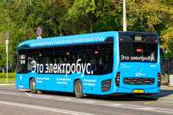 3445 КБ