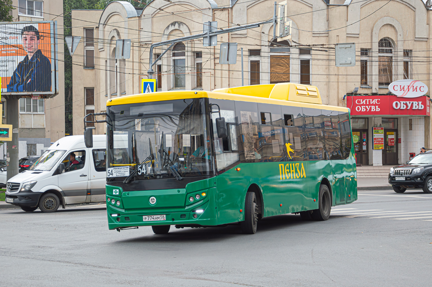 Пензенская область, КАвЗ-4270-70 № Р 774 НМ 58