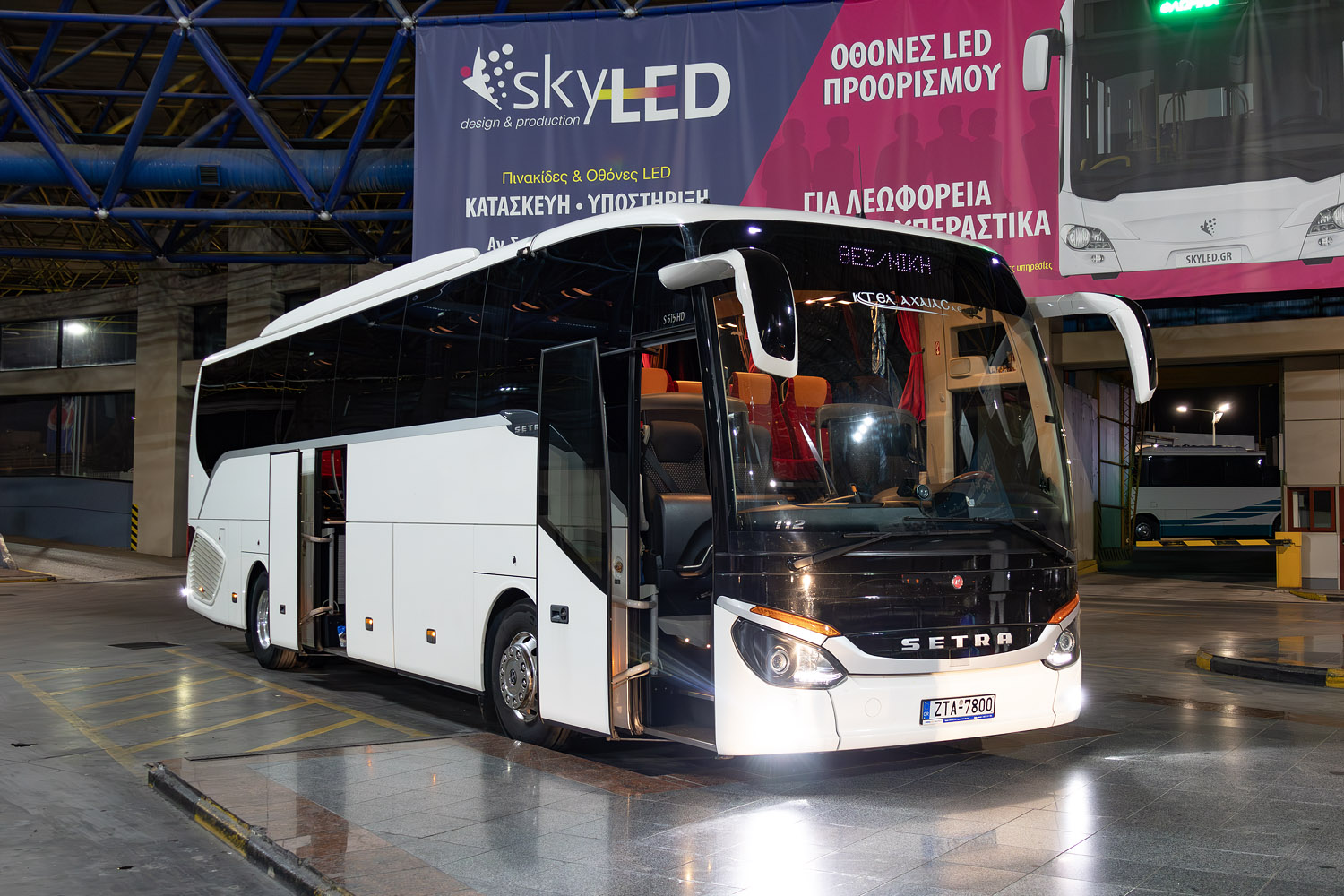 Греция, Setra S515HD № 112