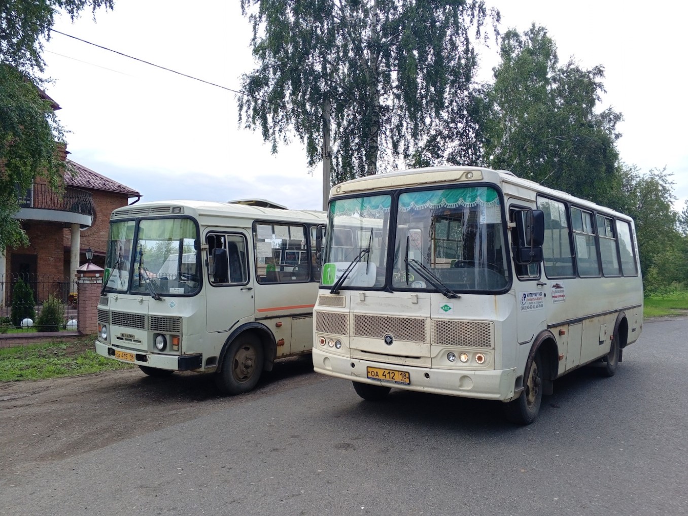 Удмуртия, ПАЗ-320540-12 № ОА 412 18