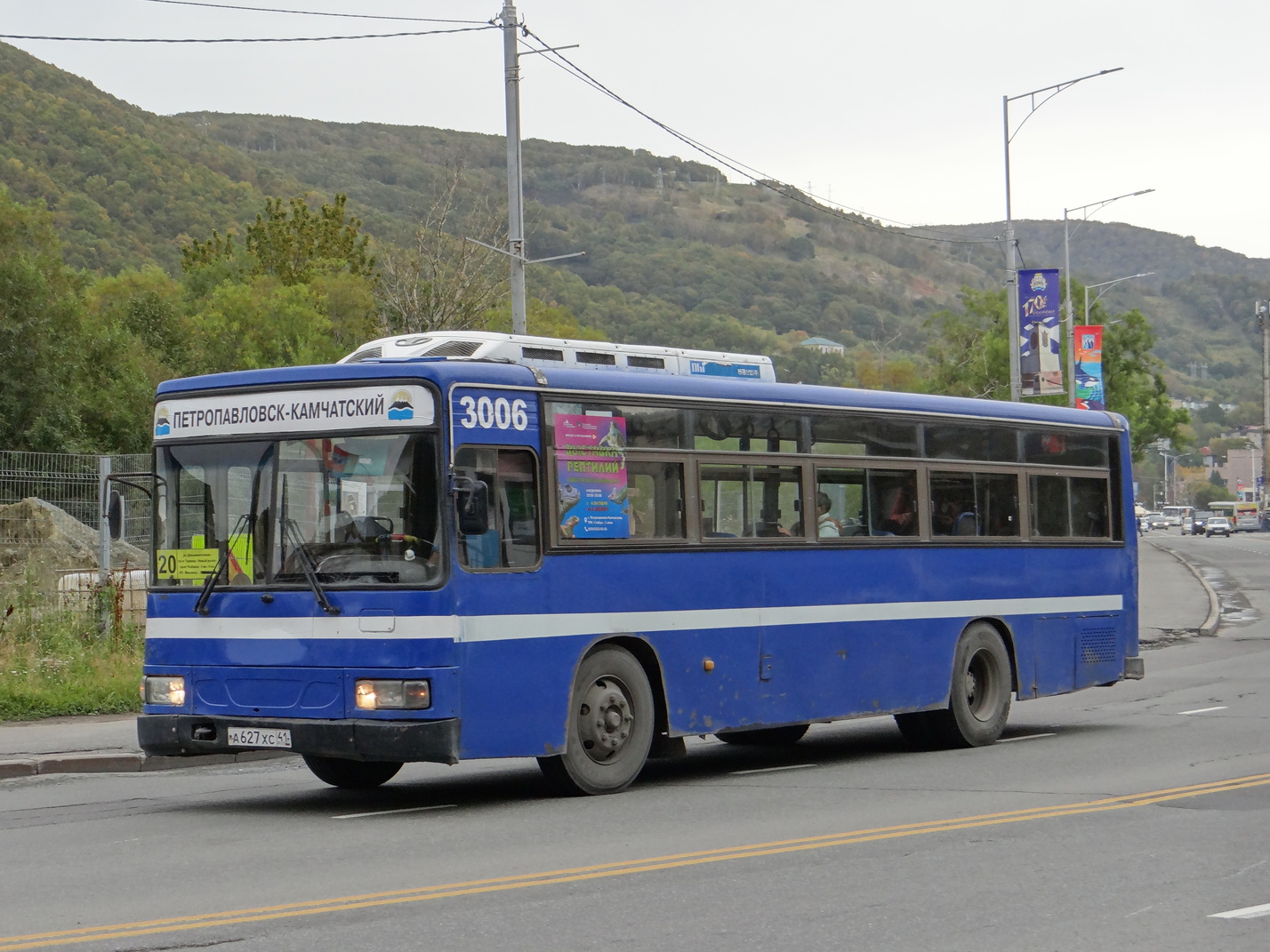 Камчатский край, Daewoo BS106 Royal City (Busan) № 3006