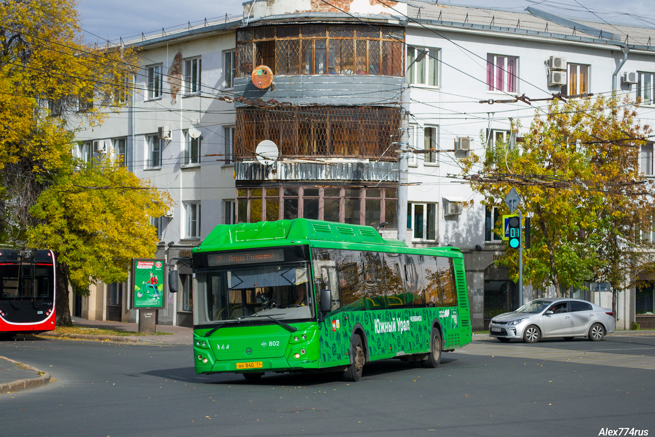 Челябинская область, ЛиАЗ-5292.67 (CNG) № 802