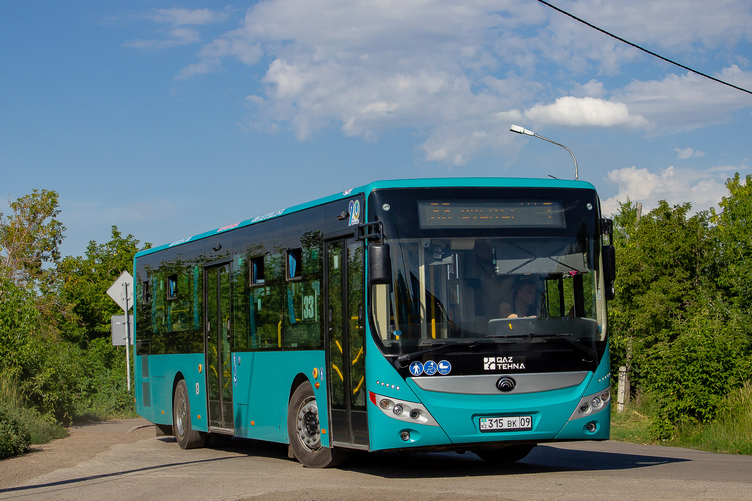 Карагандинская область, Yutong ZK6118HGA (QazTehna) № 315 BK 09