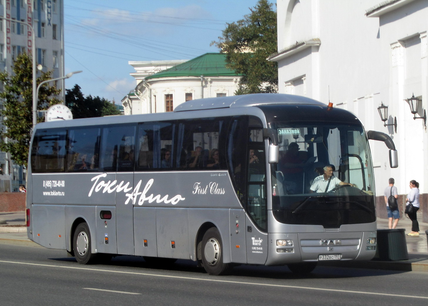 Москва, MAN R07 Lion's Coach RHC414 № Р 332 ВС 197