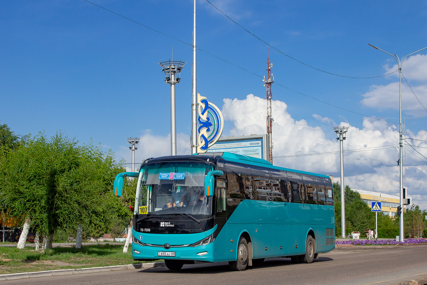Карагандинская область, Yutong C12 (ZK6127HQ, QazTehna) № Y2-7206