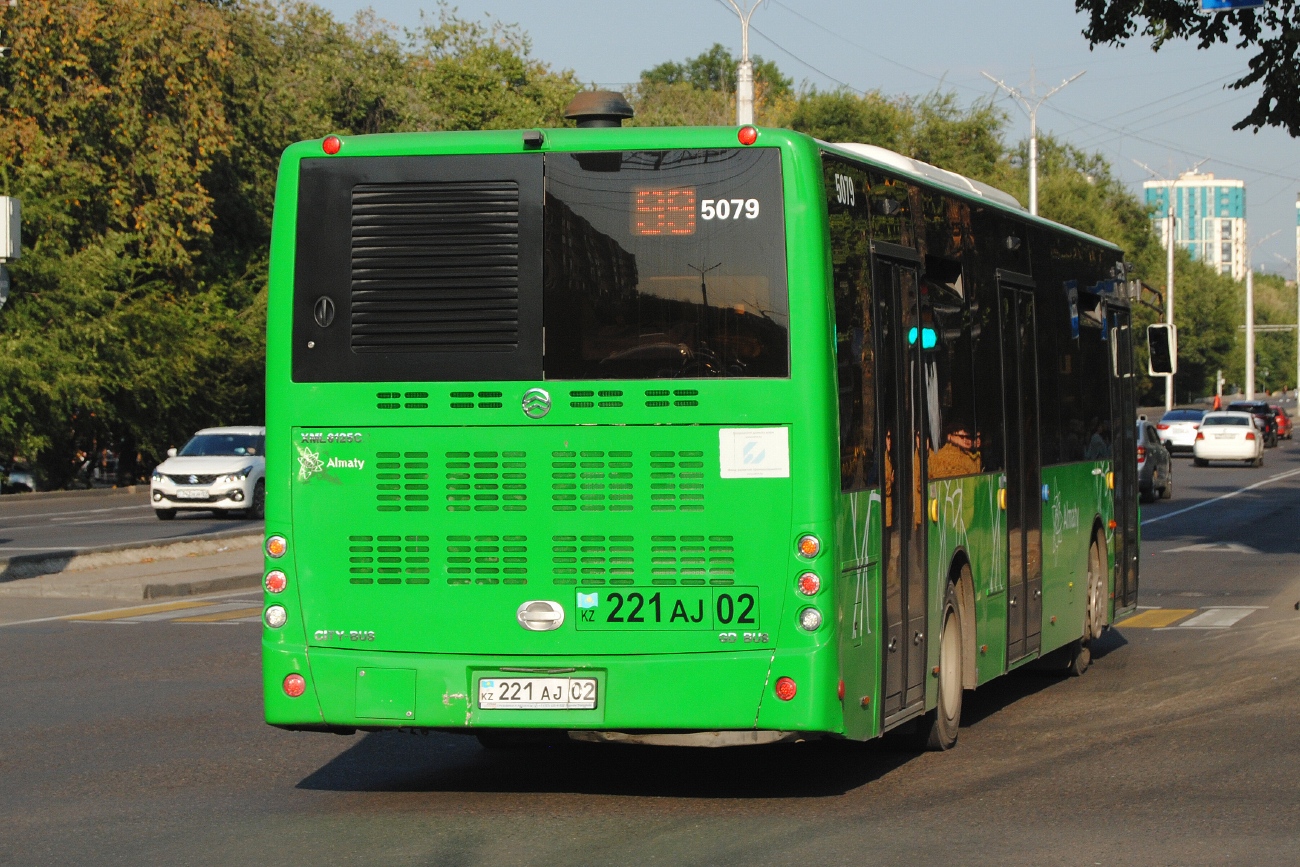Алматы, Golden Dragon XML6125CR (Hyundai Trans Auto) № 5079