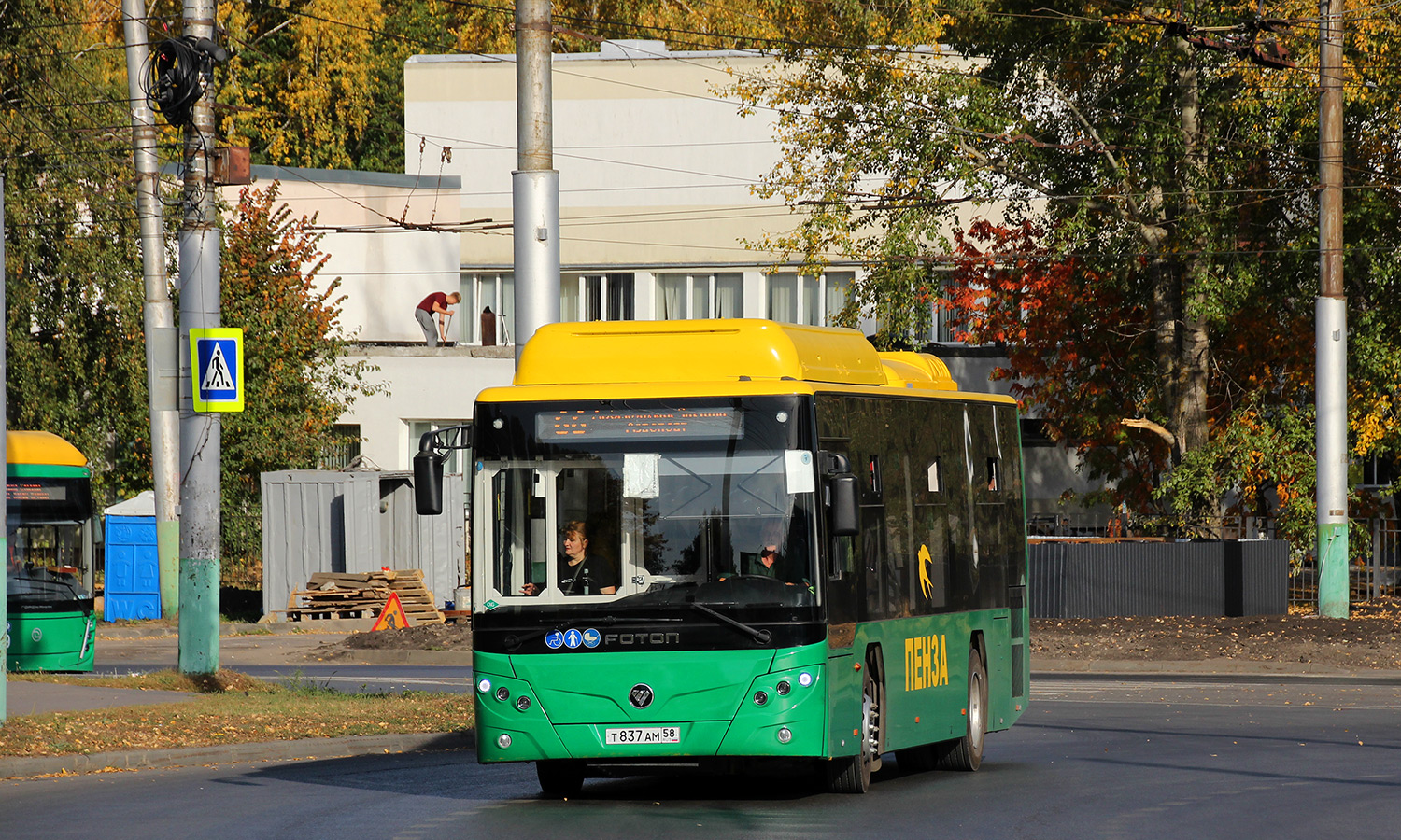 Пензенская область, Foton BJ6105C6MCD-1 № Т 837 АМ 58