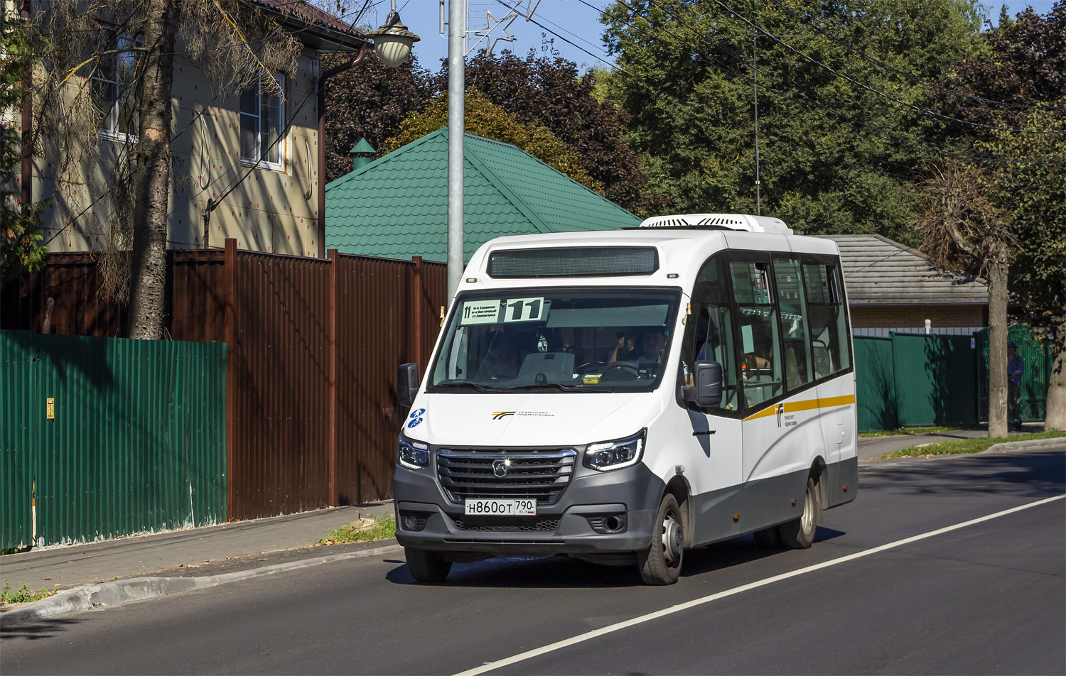Московская область, ГАЗ-A68R52 City № 062125