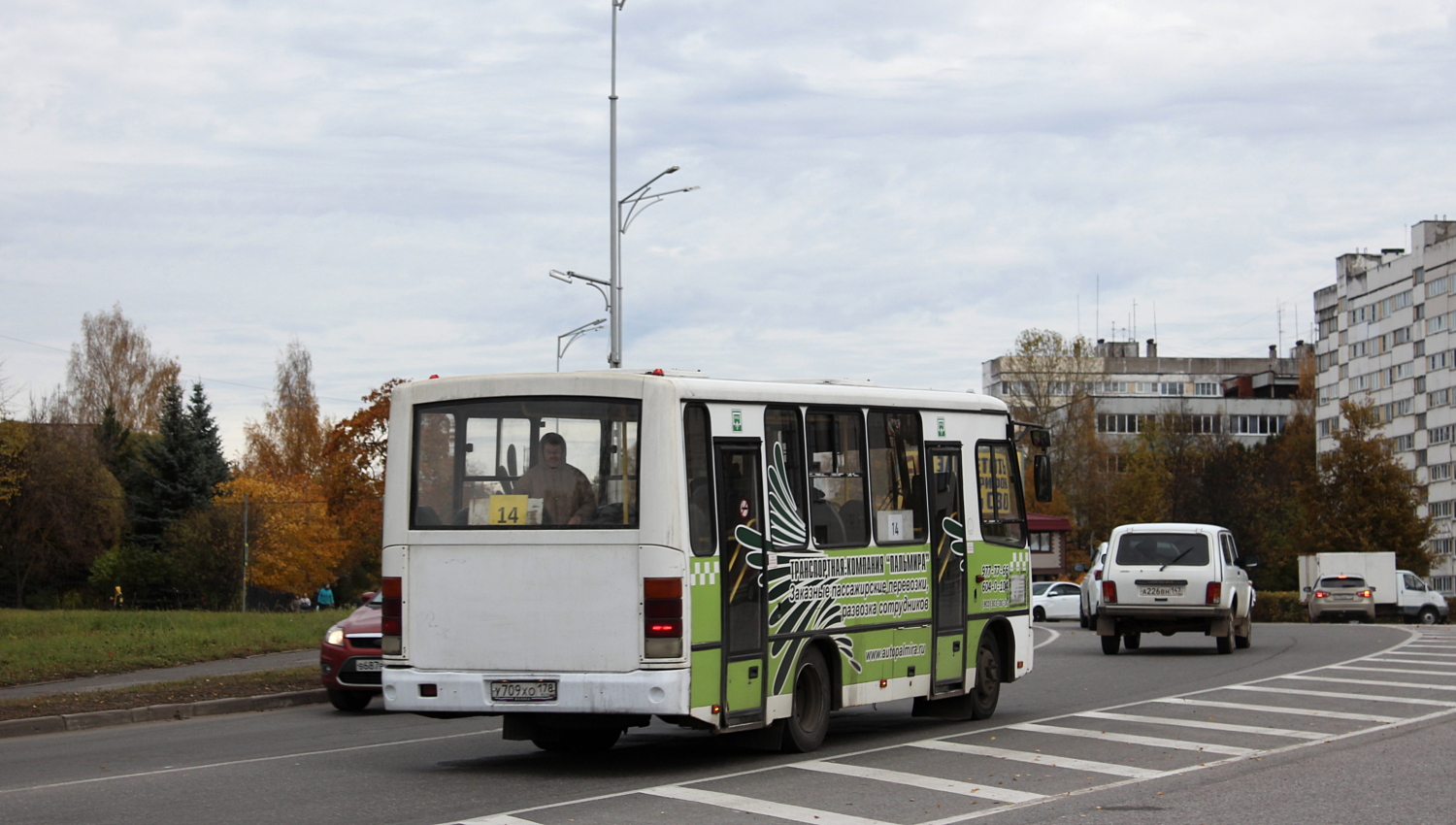 Ленинградская область, ПАЗ-320402-05 № У 709 ХО 178
