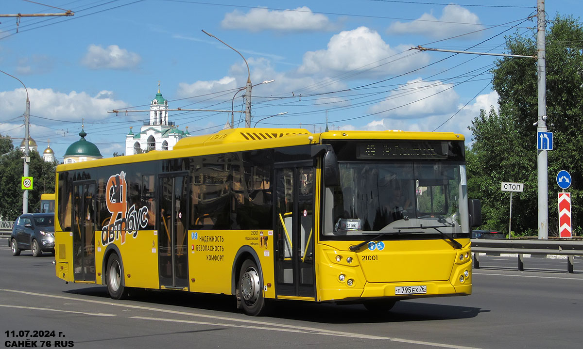 Ярославская область, ЛиАЗ-5292.65 № 21001