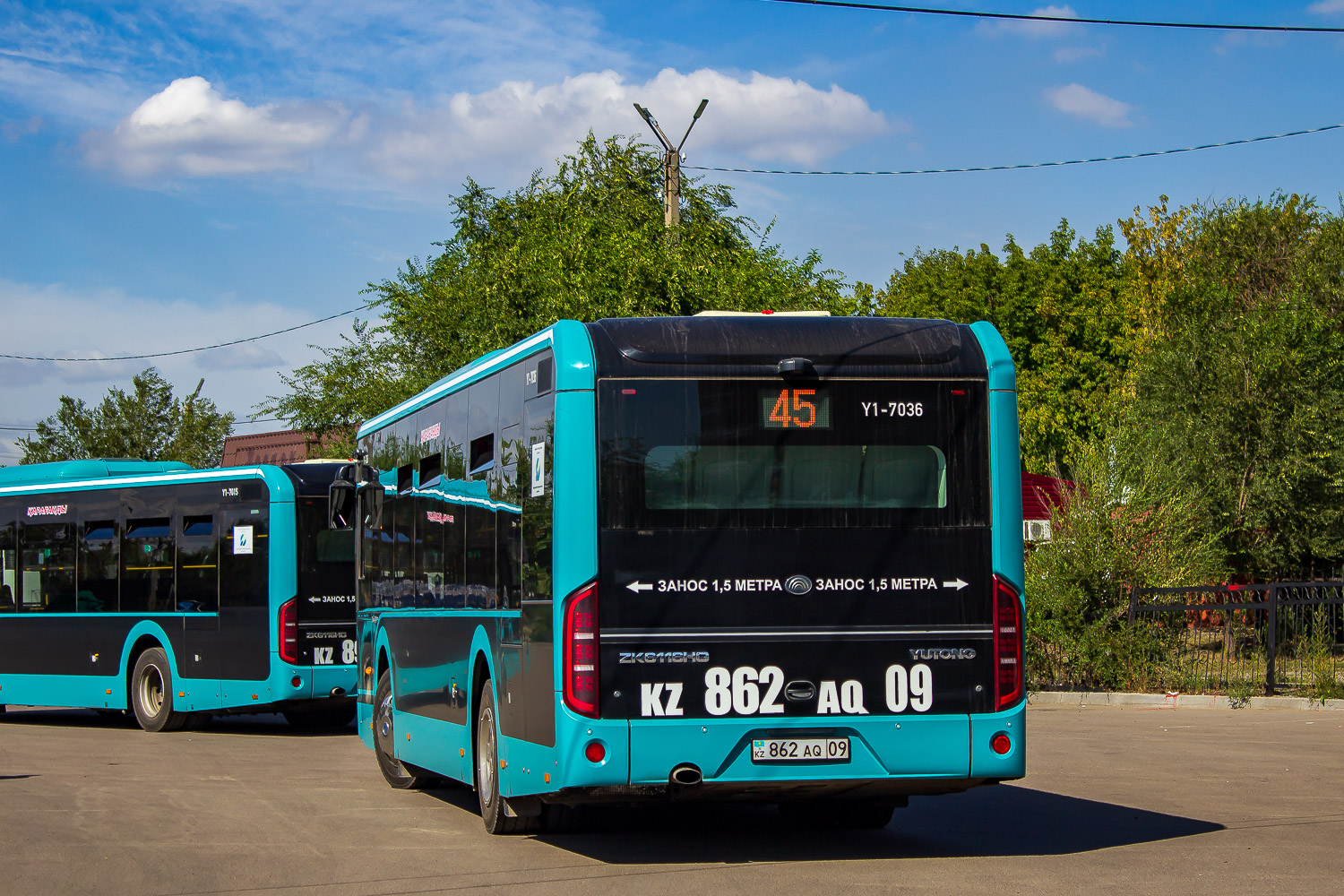 Карагандинская область, Yutong ZK6116HG (QazTehna) № Y1-7036
