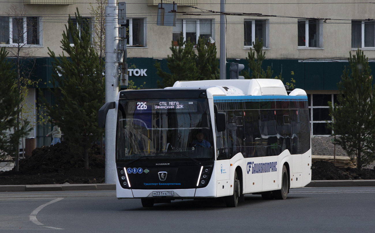 Башкортостан, НефАЗ-5299-40-57 (CNG) № 0675