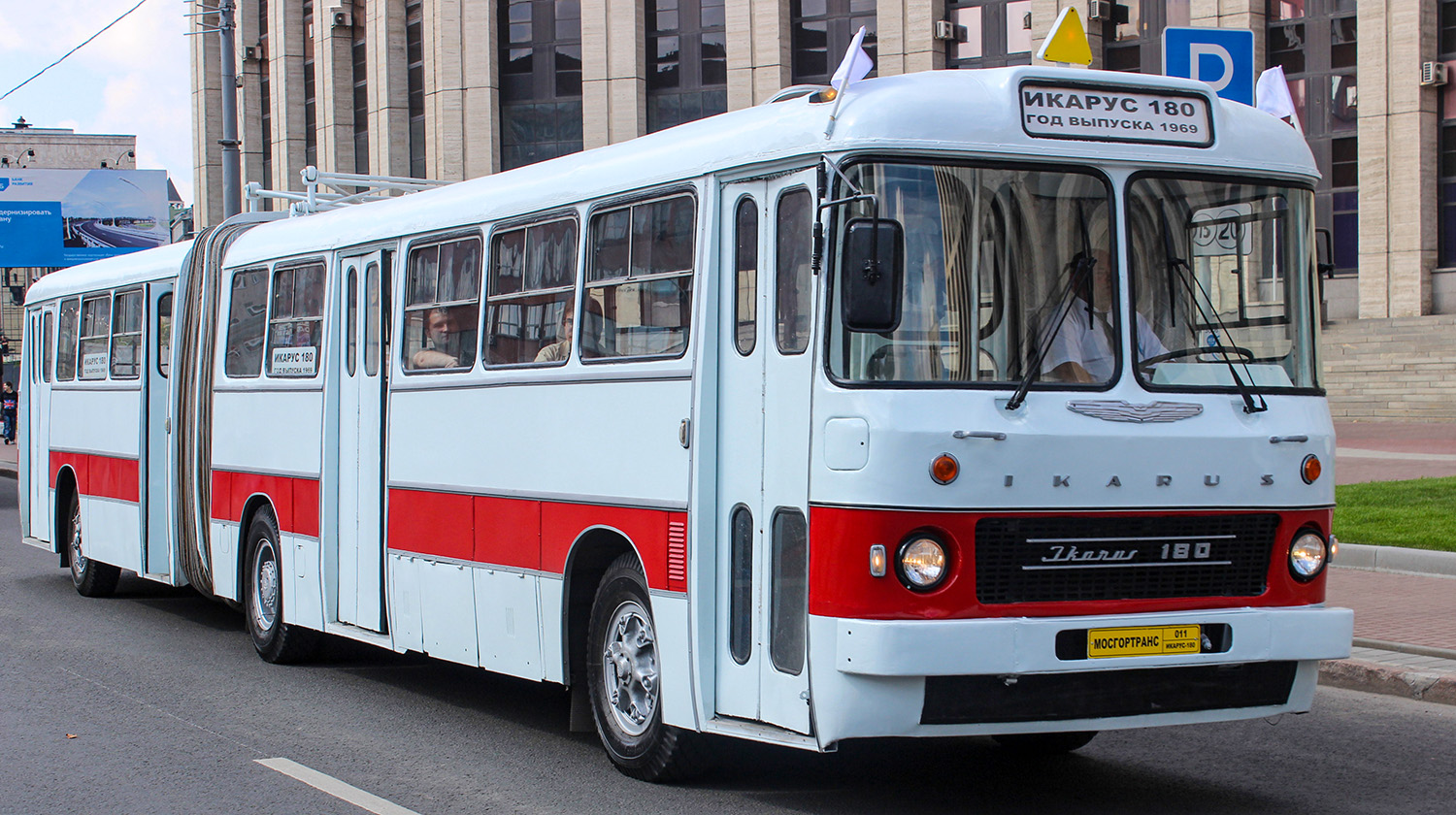 Москва, Ikarus 180 № 011