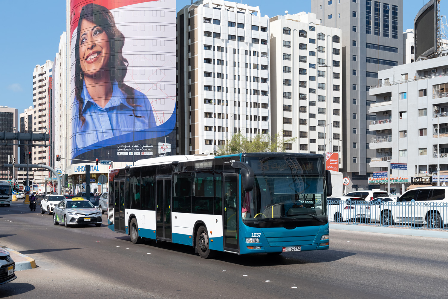 ОАЭ, MAN A21 Lion's City NL313 № 1037