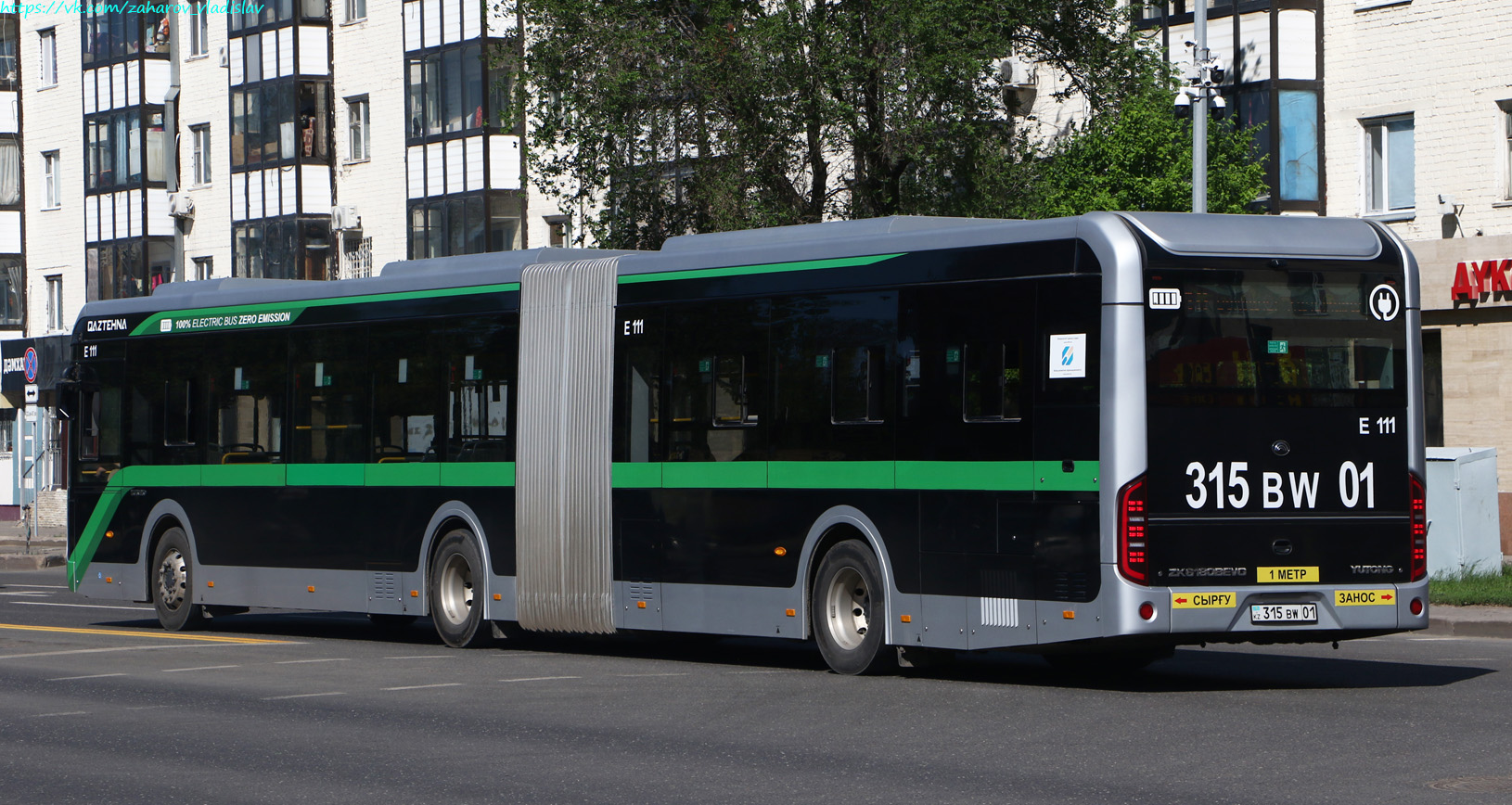 Астана, Yutong ZK6180BEVG (QazTehna) № E111