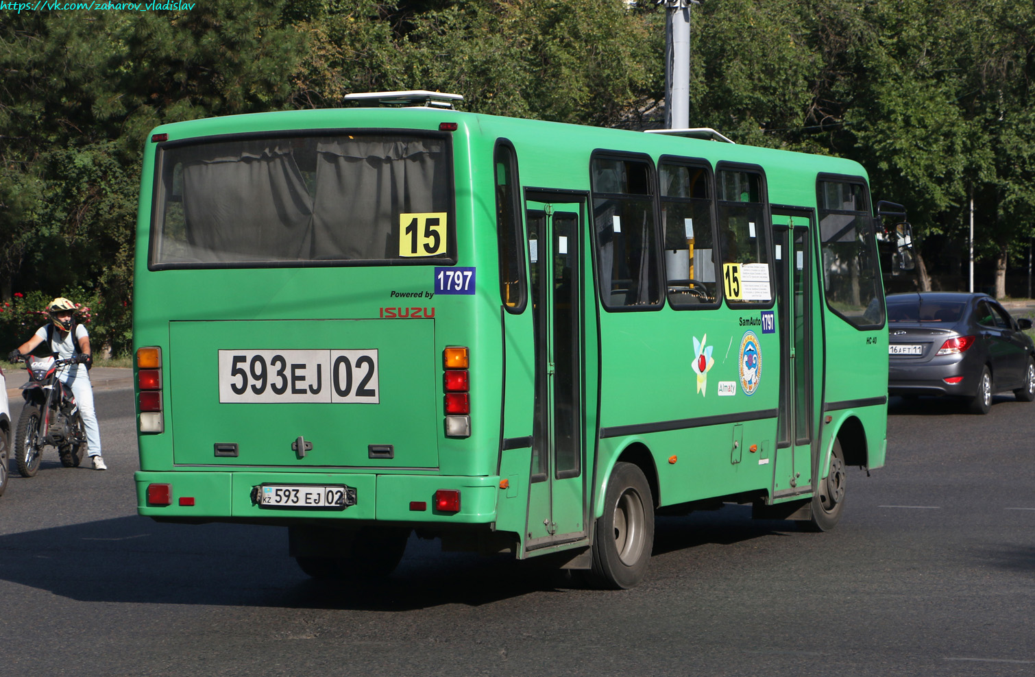 Алматы, SAZ HC40 № 1797