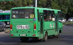 493 КБ