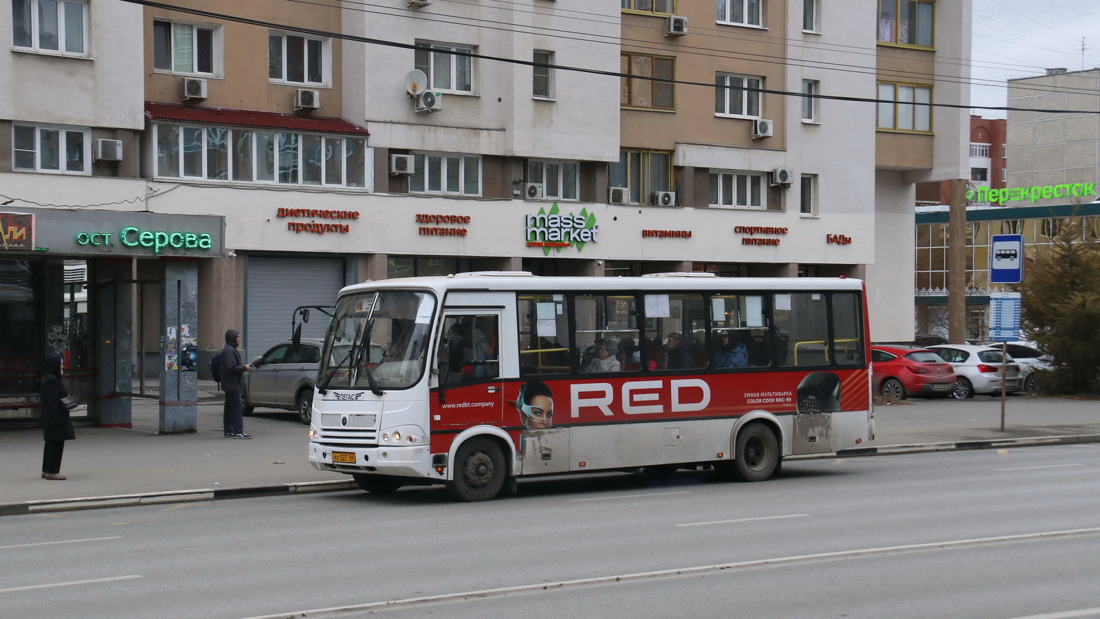 Свердловская область, ПАЗ-320412-05 № КО 527 66